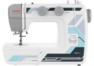 Janome HS555