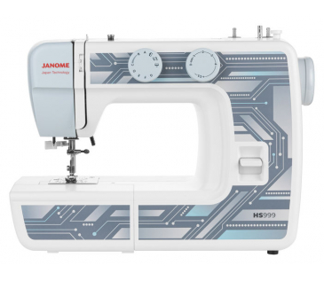 Janome HS999